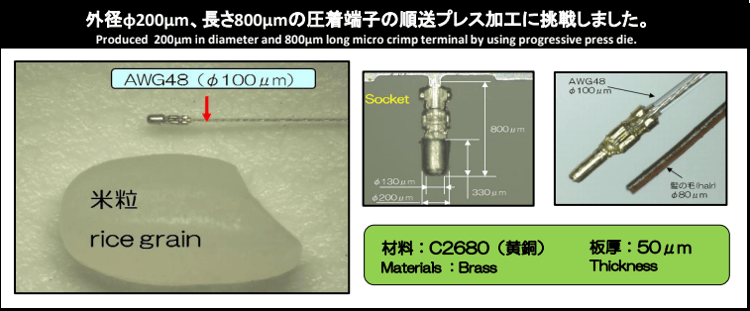 スクリーンショット 2020-09-15 16.57.35