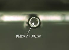 microfabrication_ph10