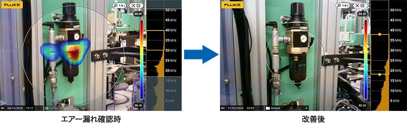 e-detail-3